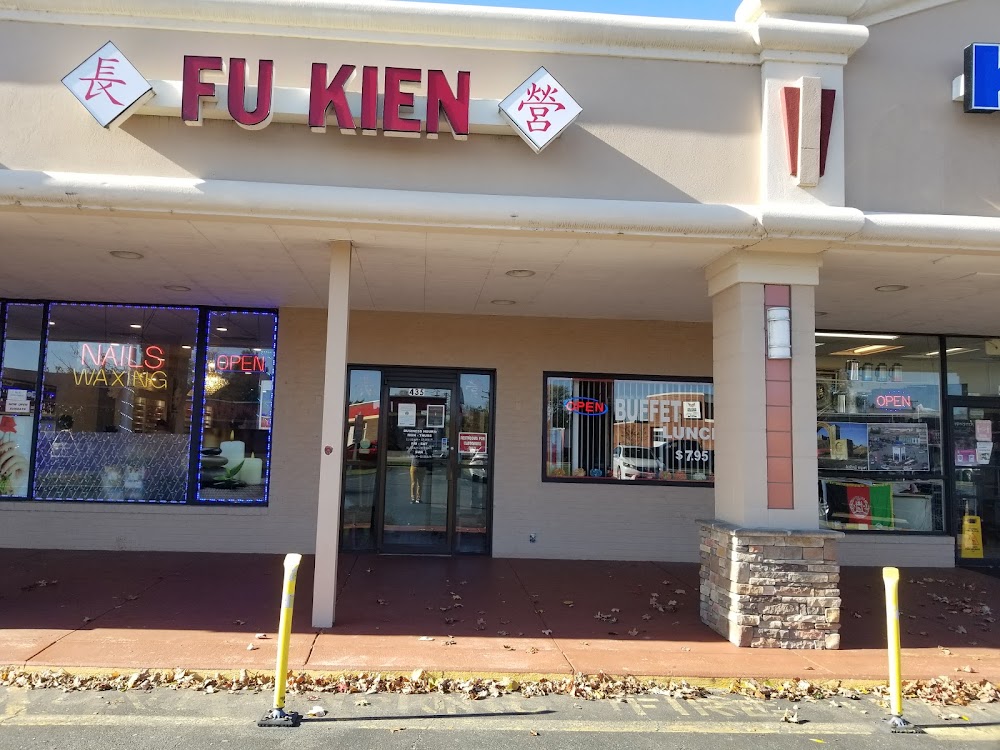 Fu Kien Gourmet - Tour Stafford Virginia