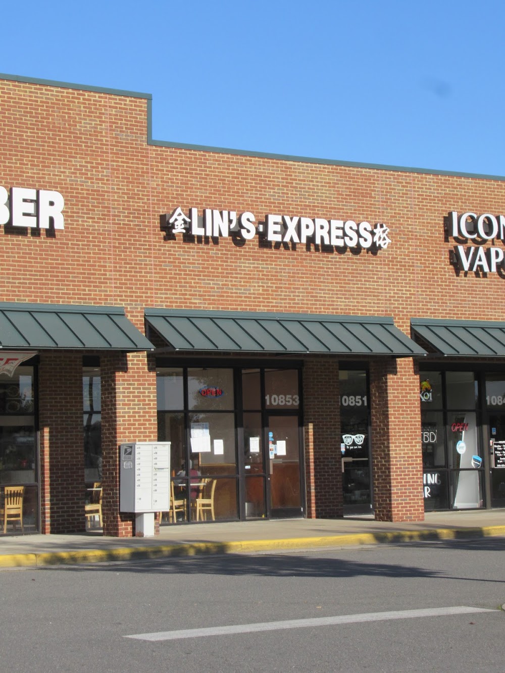 Lin's Express Tour Stafford Virginia
