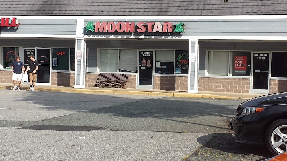 Moon Star Chinese Restaurant