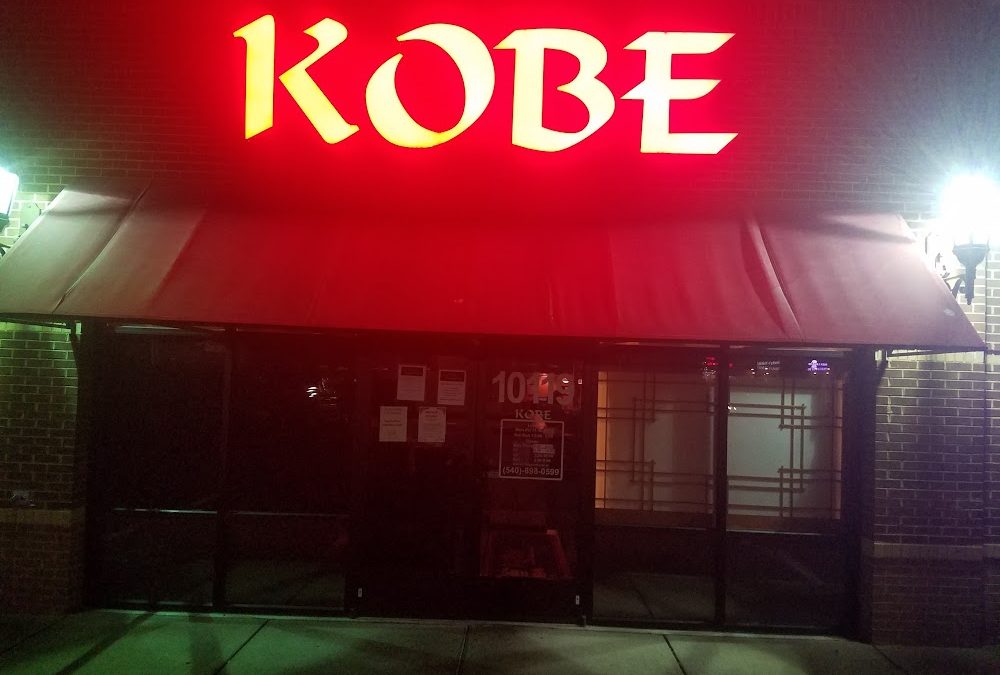 Kobe Japanese Steak & Seafood House