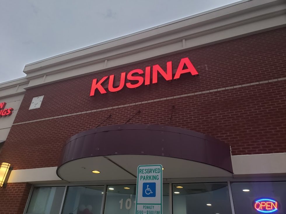 Kusina Filipino Restaurant and Gourmet Tour Stafford Virginia